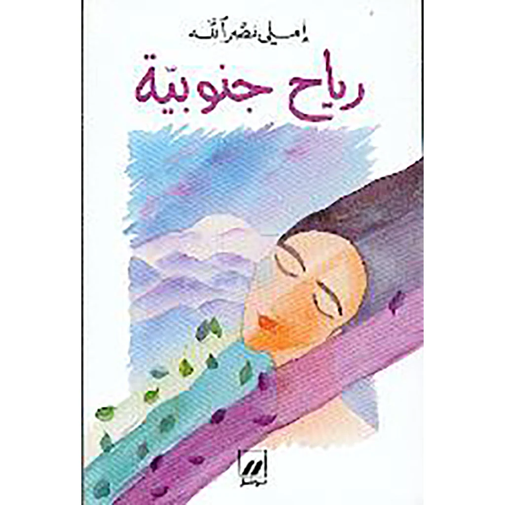 صورة المنتج 1