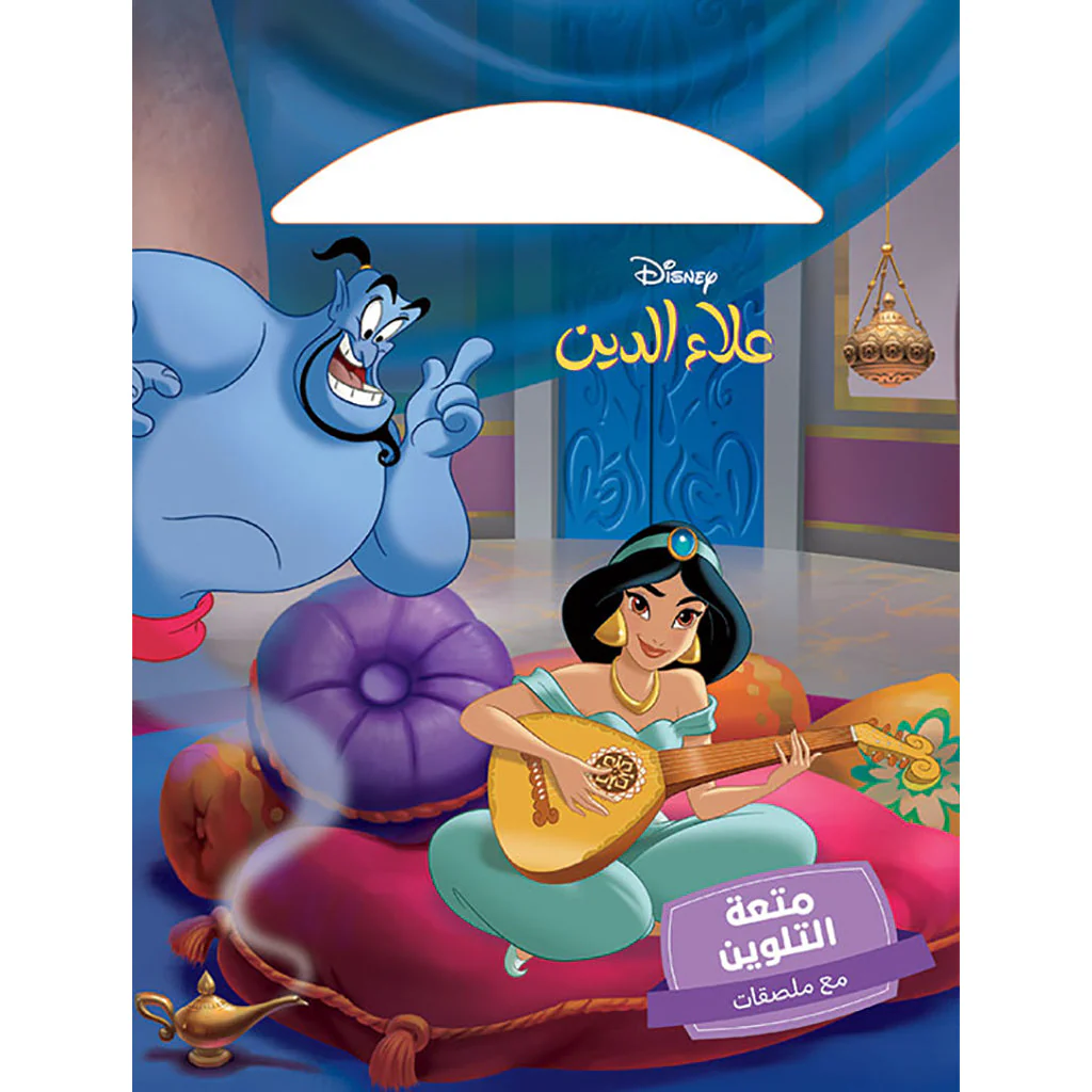 صورة المنتج 1
