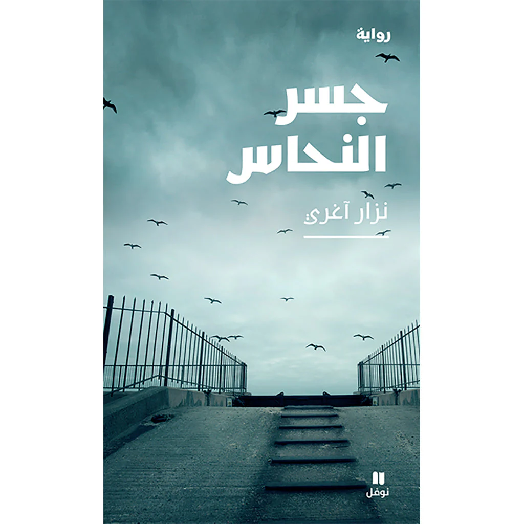 صورة المنتج 1