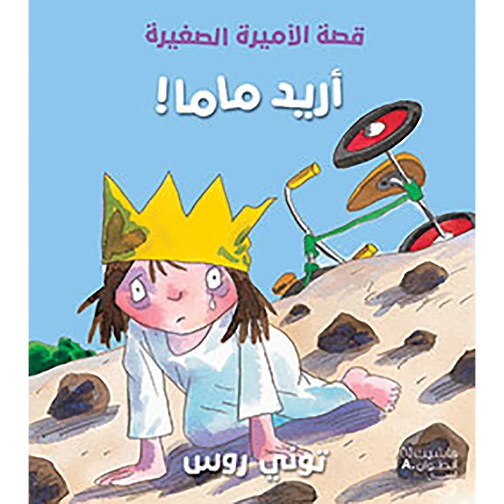 صورة المنتج 1