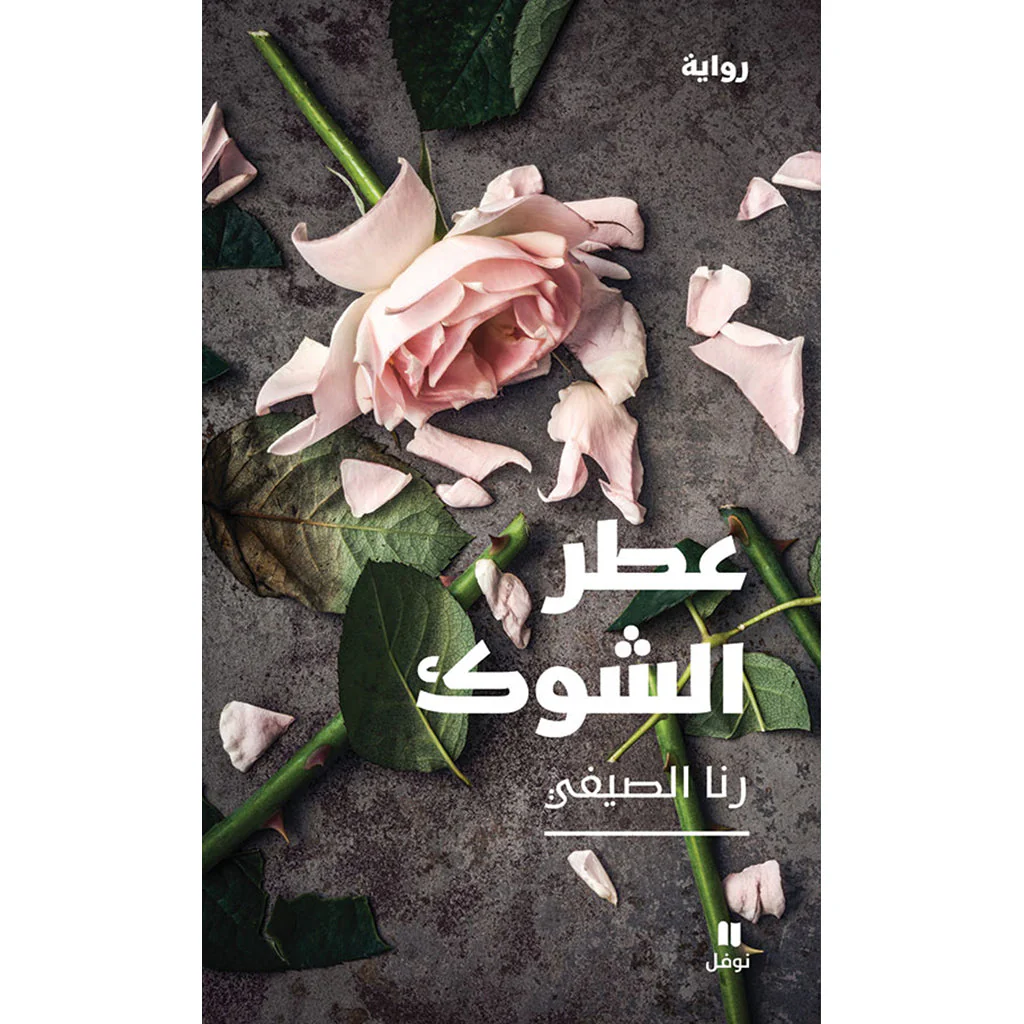 صورة المنتج 1