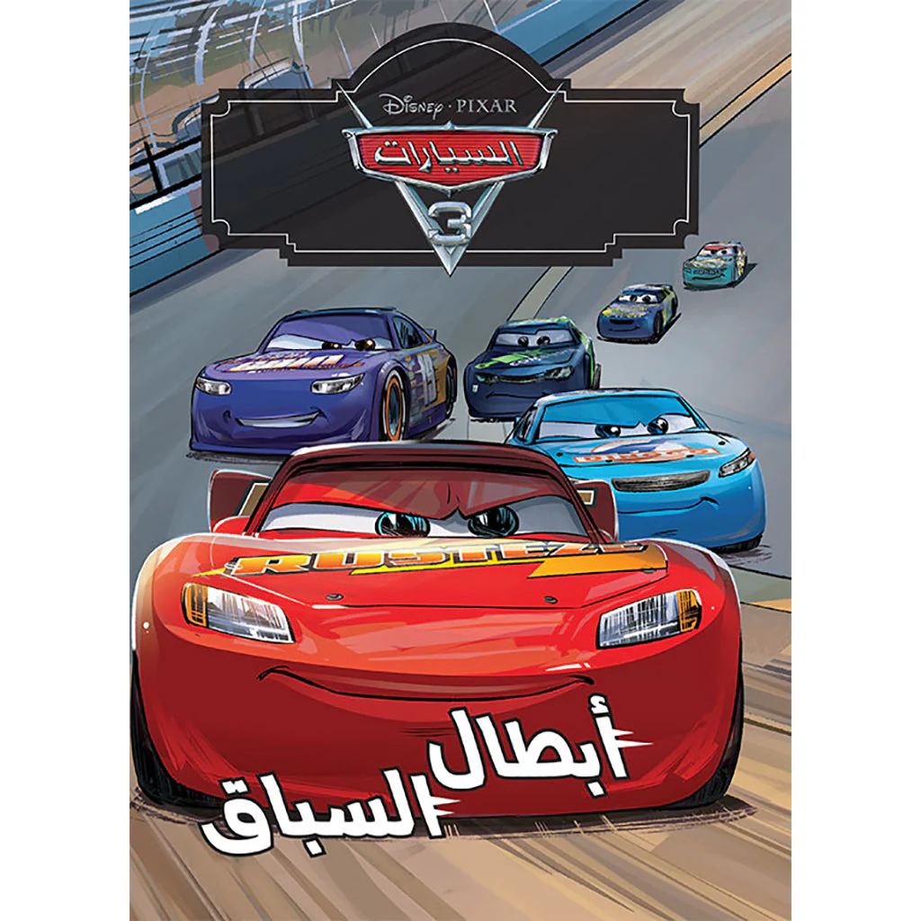 صورة المنتج 1
