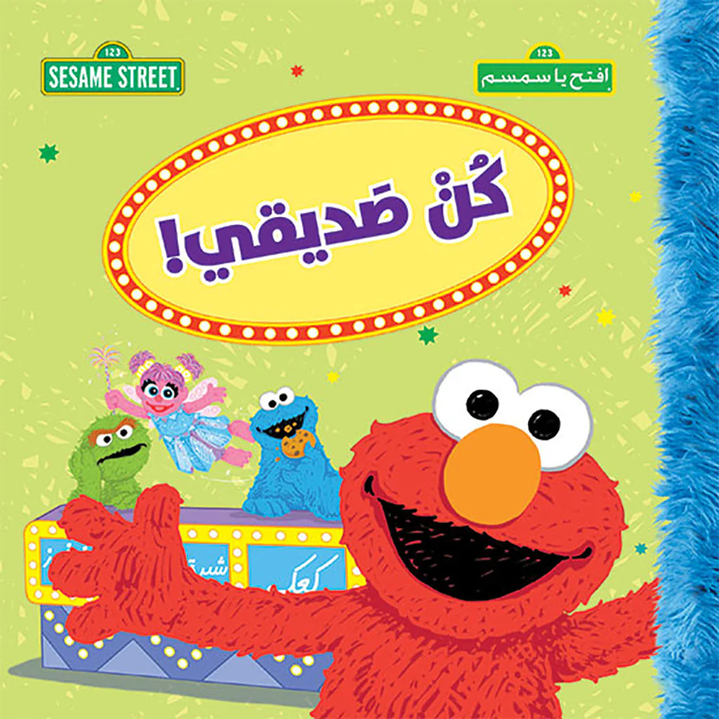 صورة المنتج 1