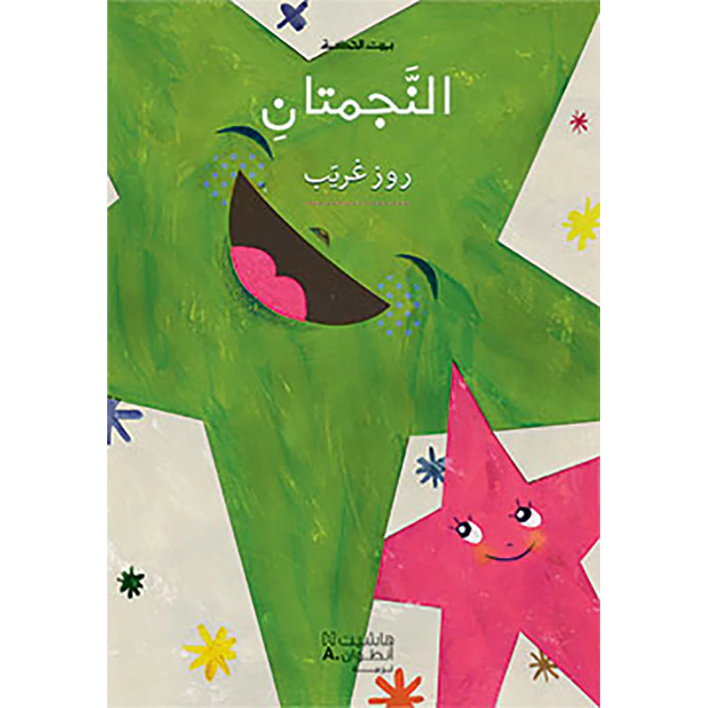 صورة المنتج 1