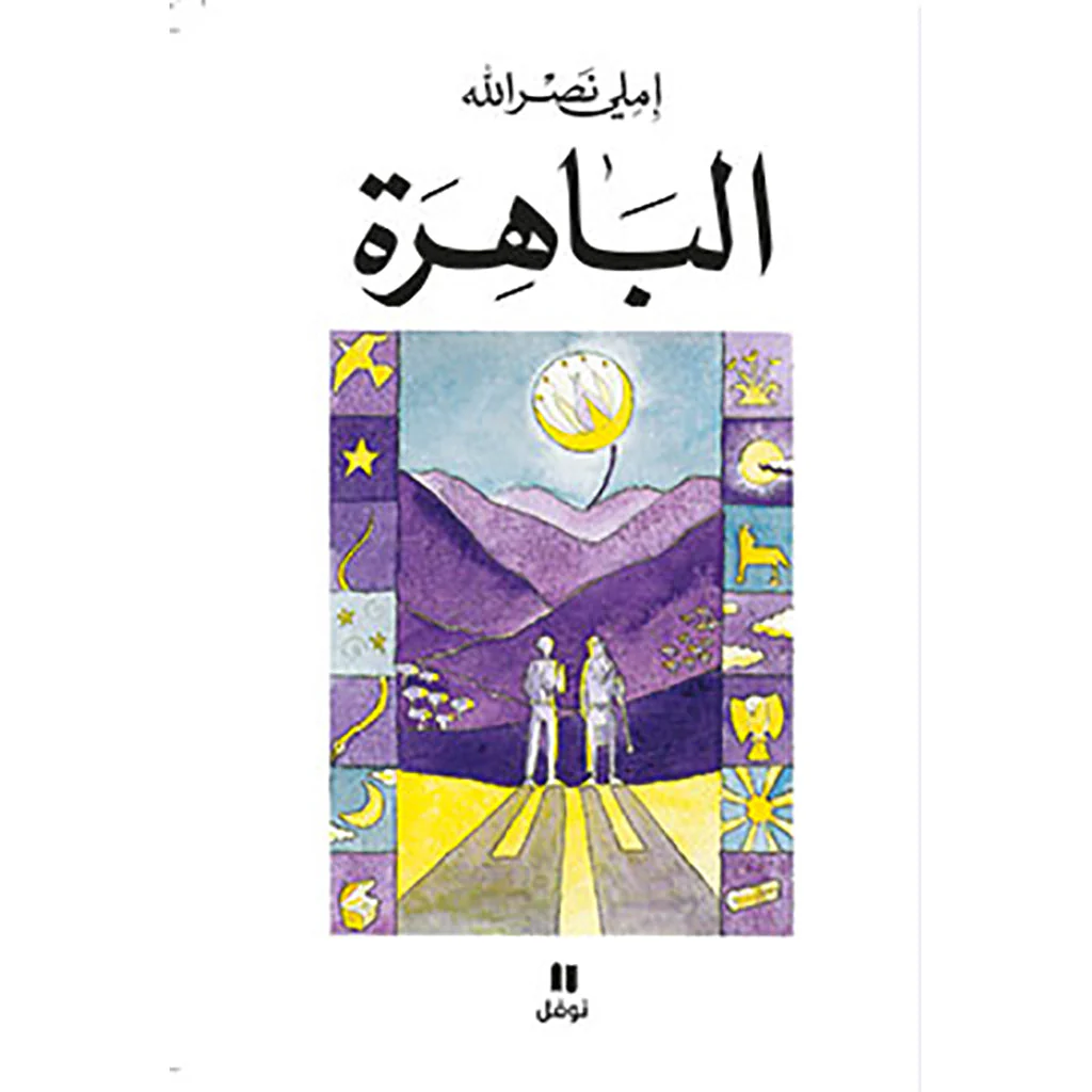 صورة المنتج 1