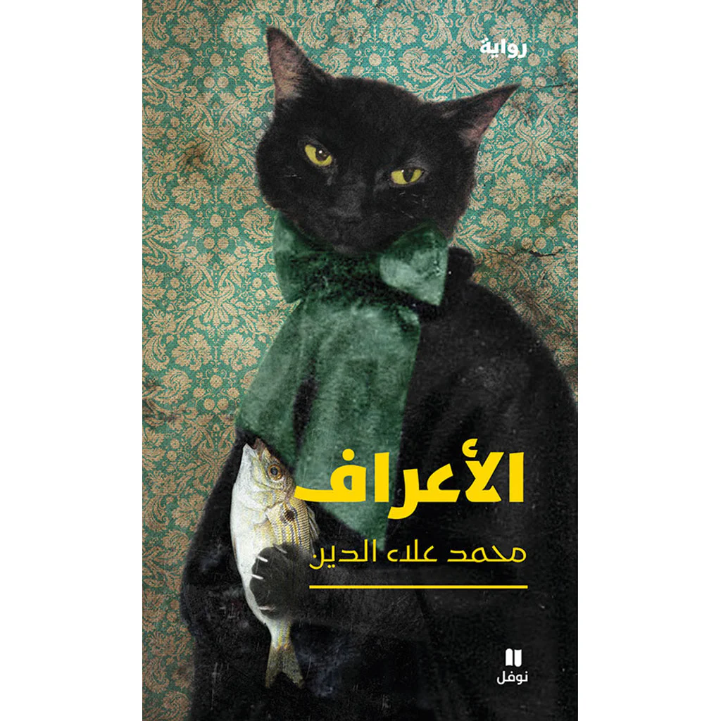 صورة المنتج 1