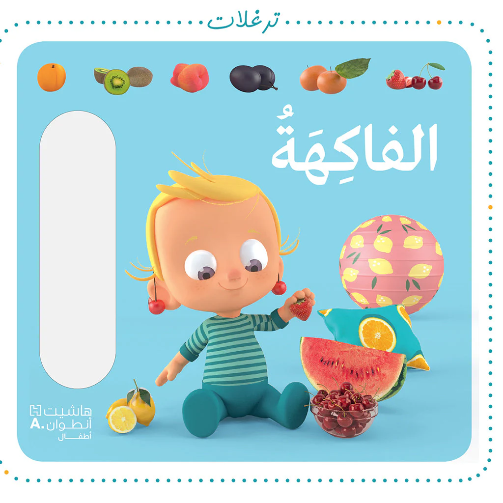 صورة المنتج 1