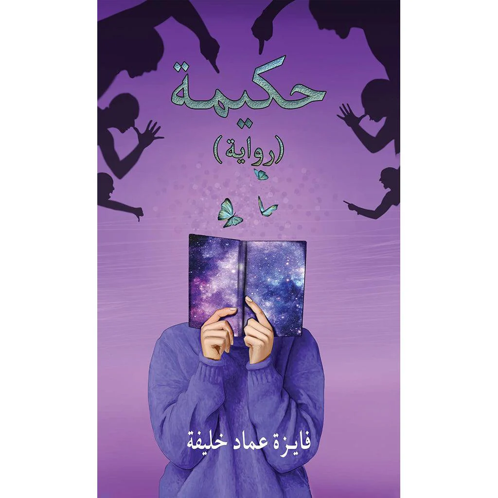 صورة المنتج 1