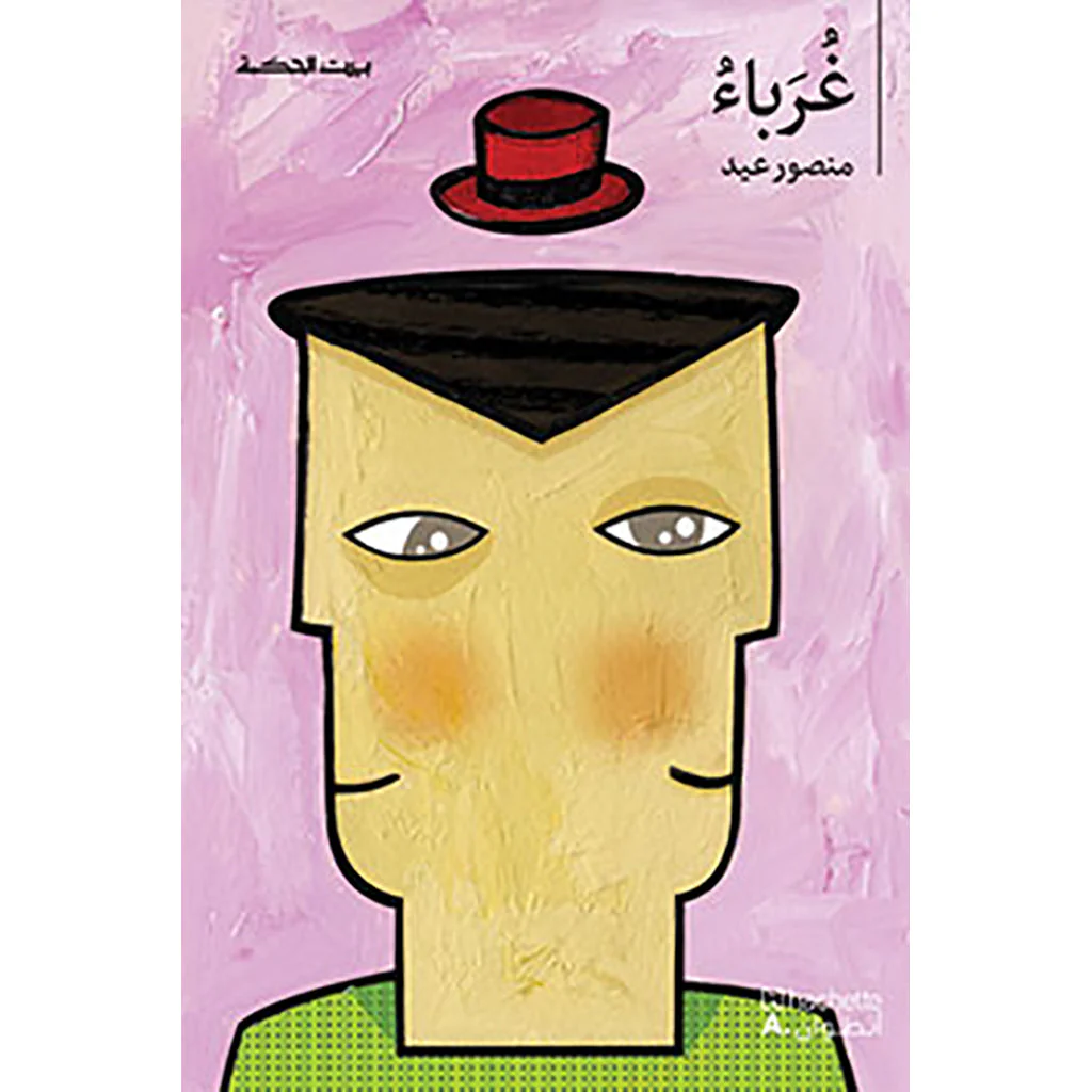 صورة المنتج 1