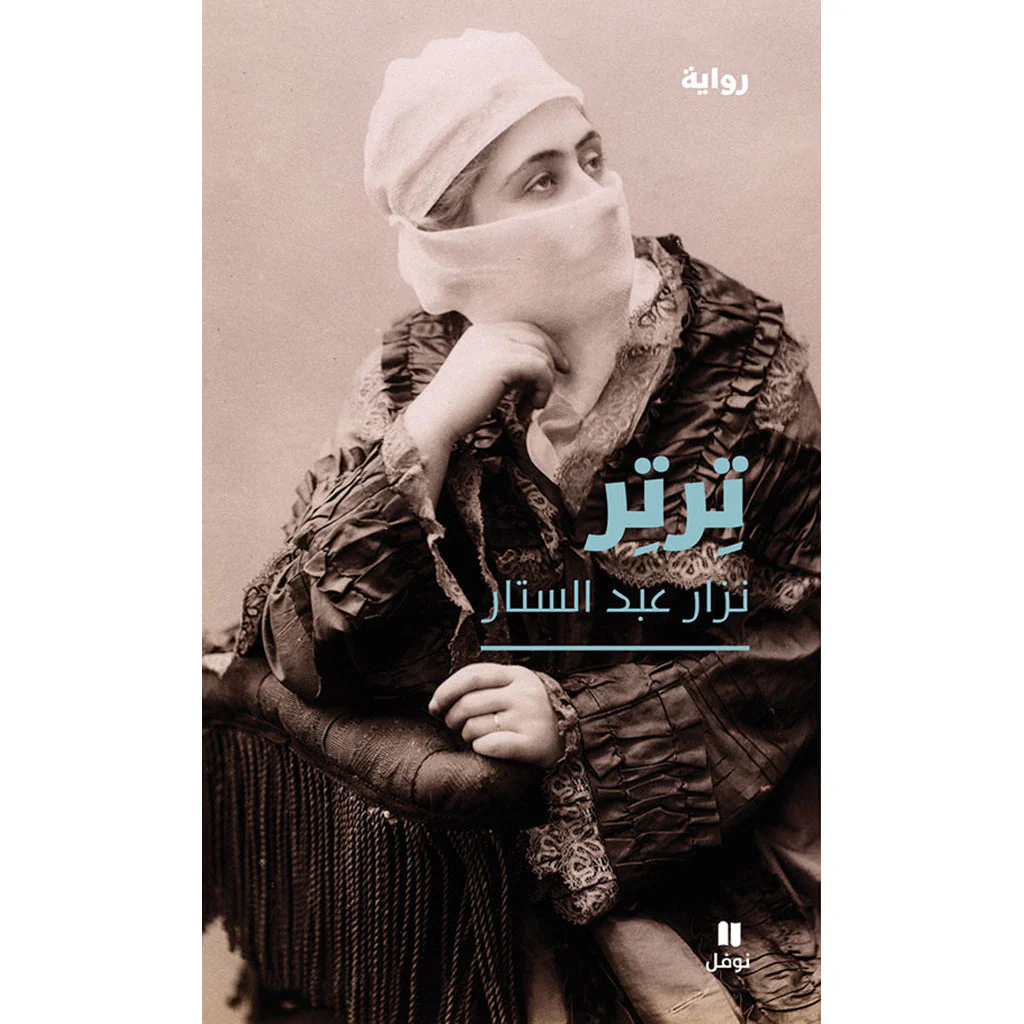 صورة المنتج 1