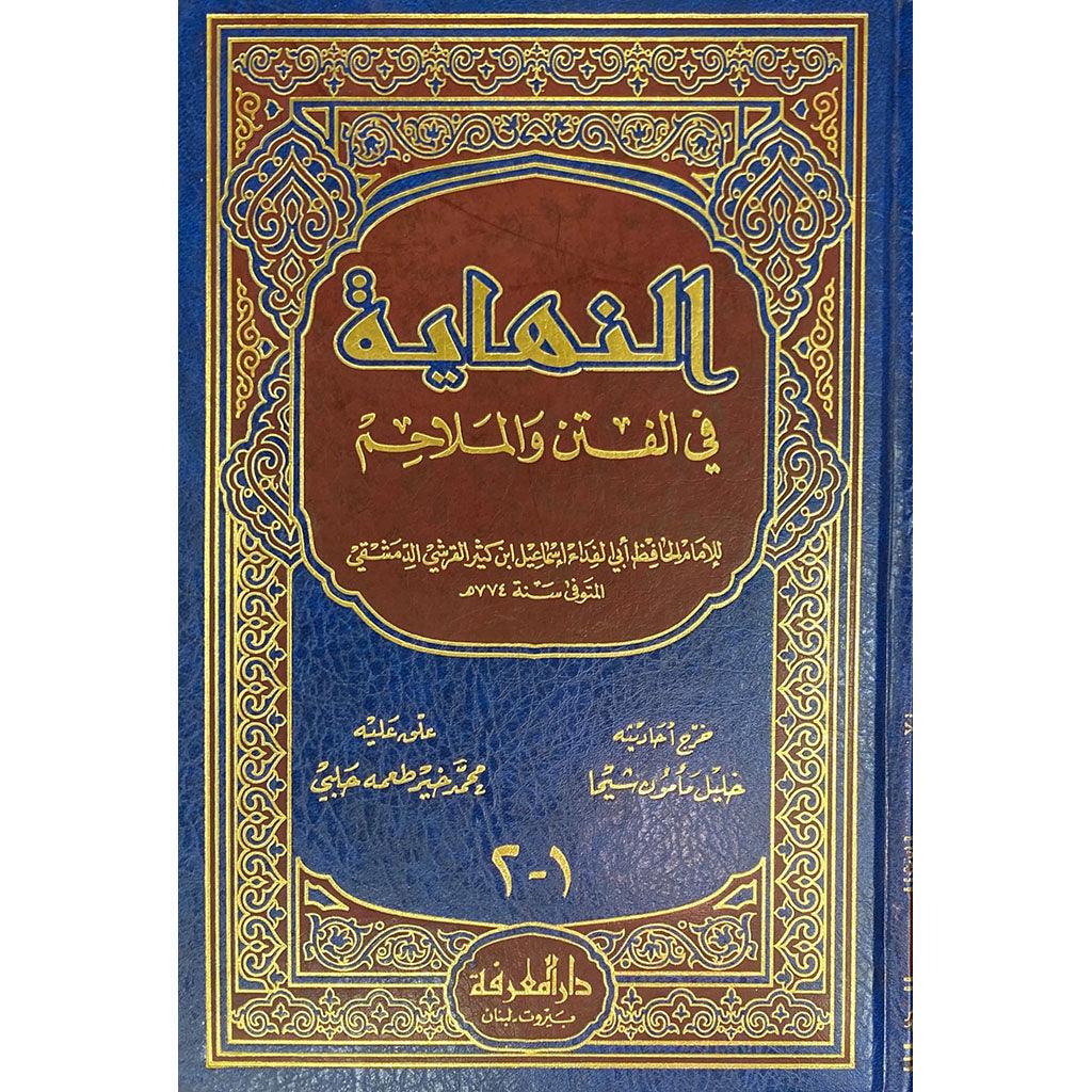 صورة المنتج 1