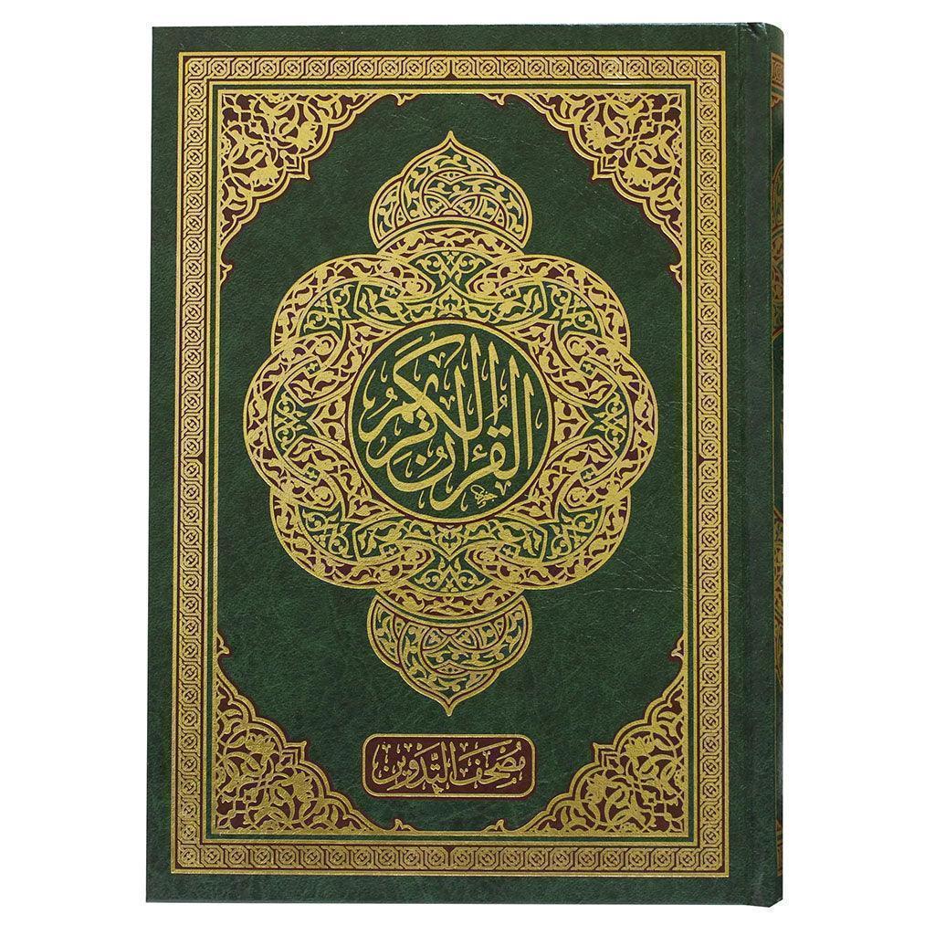 صورة المنتج 1