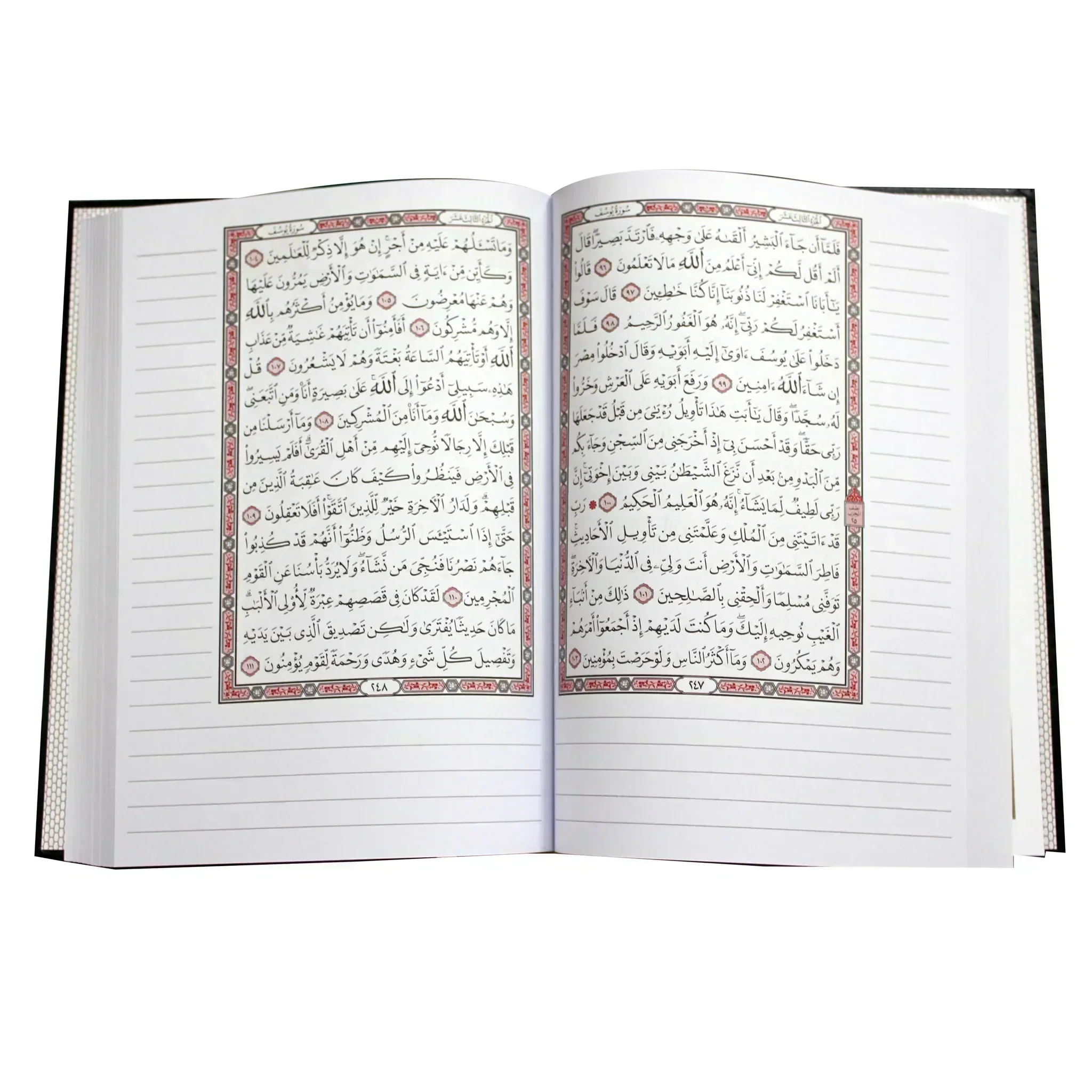 صورة مصغرة 3