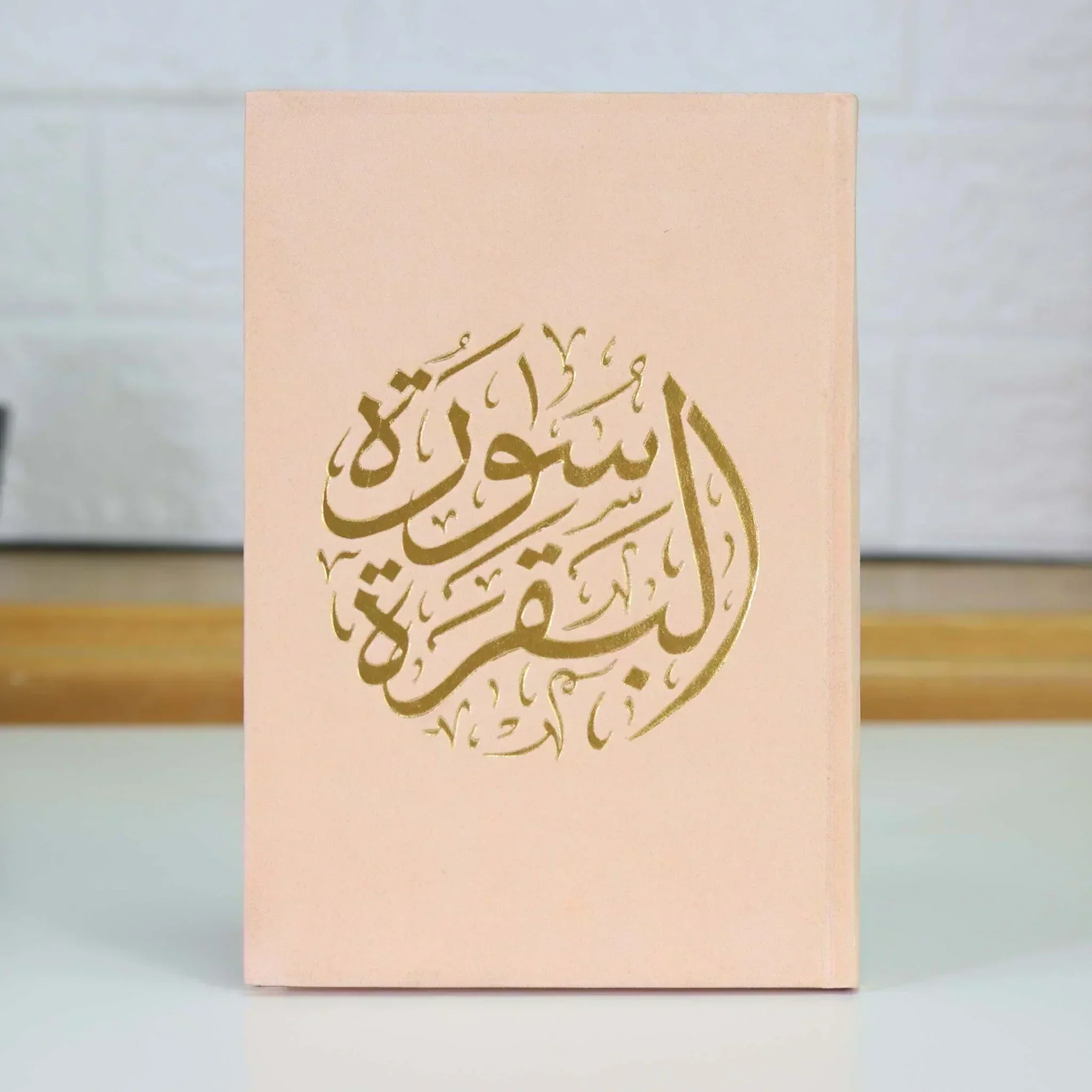 صورة مصغرة 8