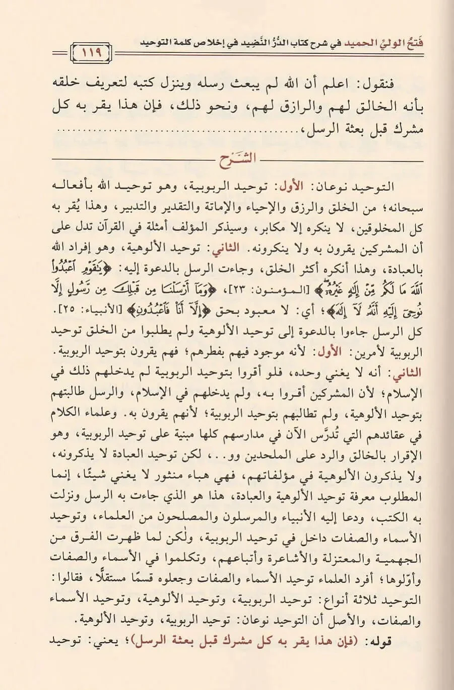 صورة مصغرة 3