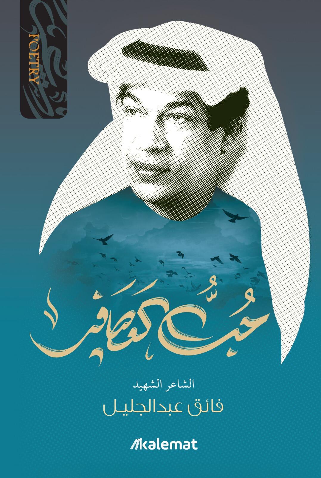 صورة مصغرة 5