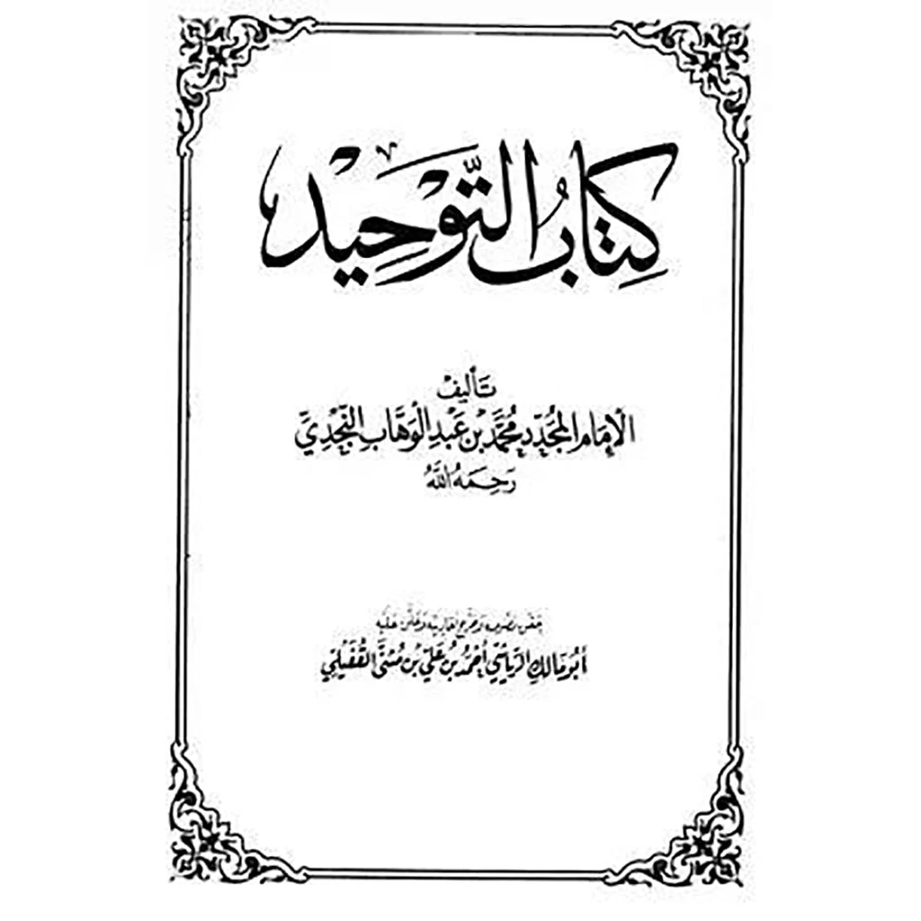 صورة مصغرة 3
