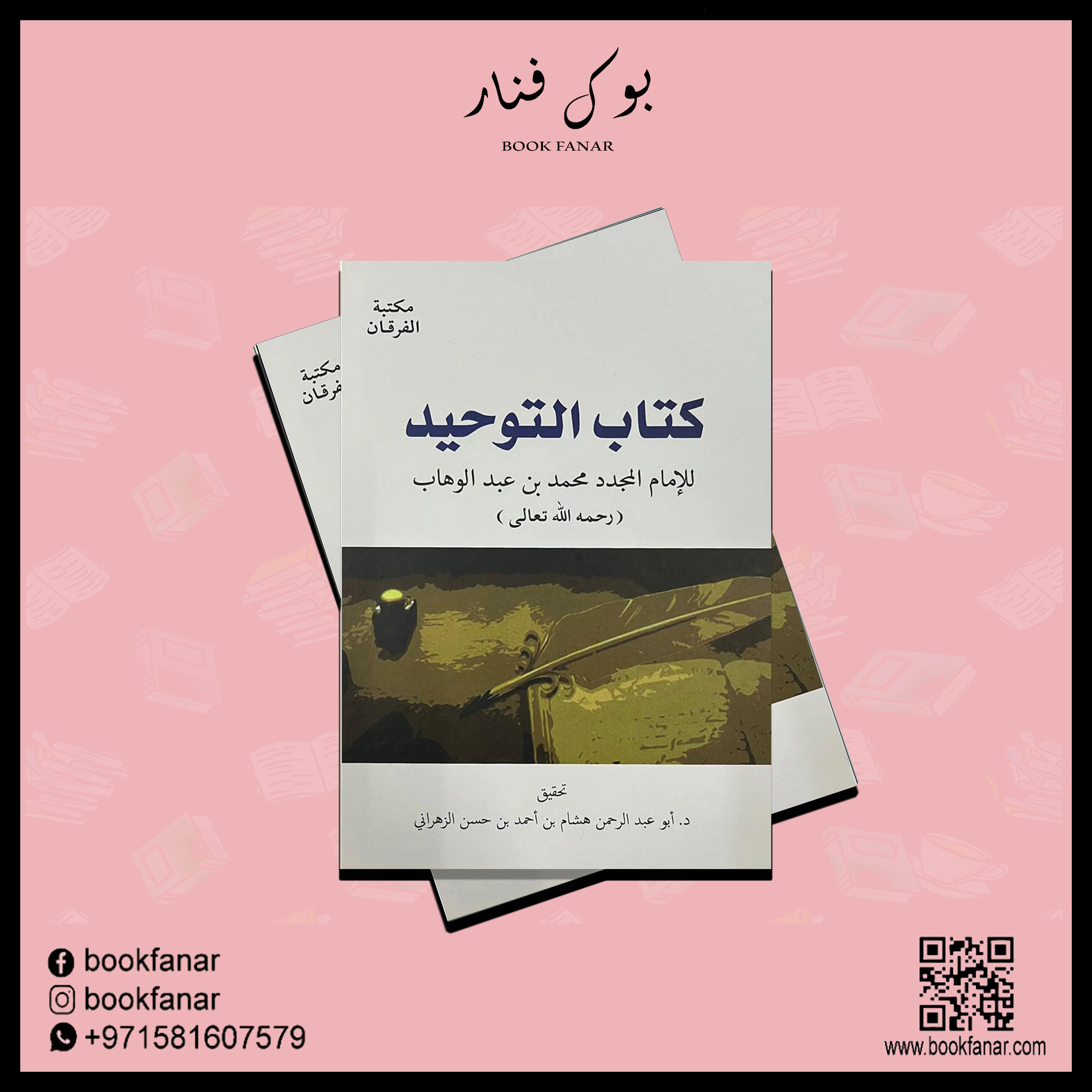 صورة مصغرة 4