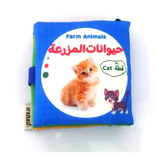 صورة المنتج 1