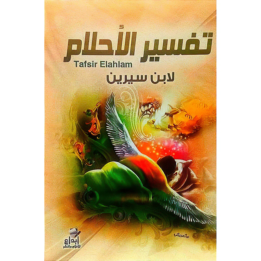 صورة المنتج 1