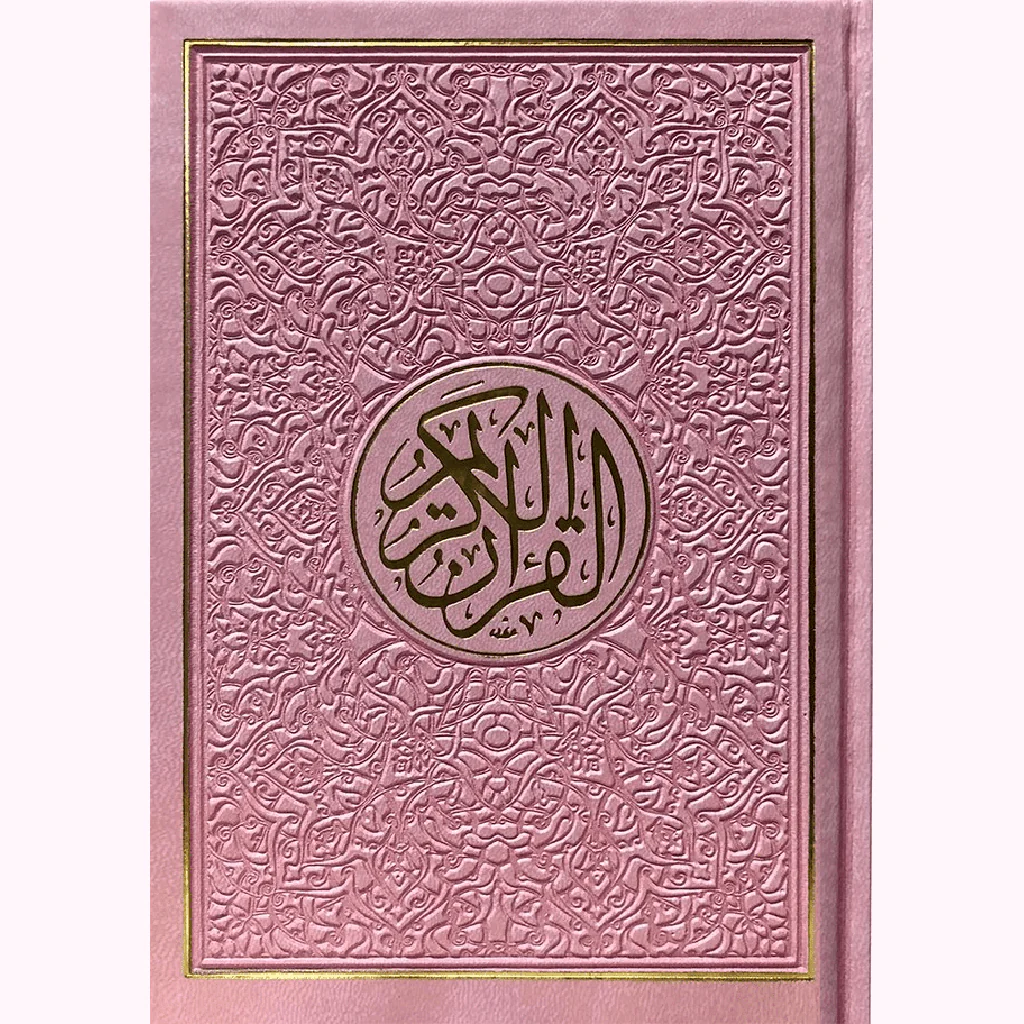 صورة مصغرة 3
