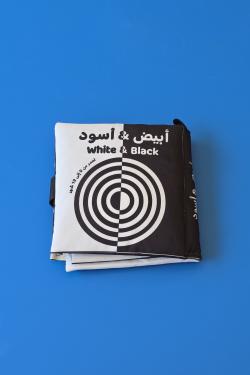 صورة مصغرة 2