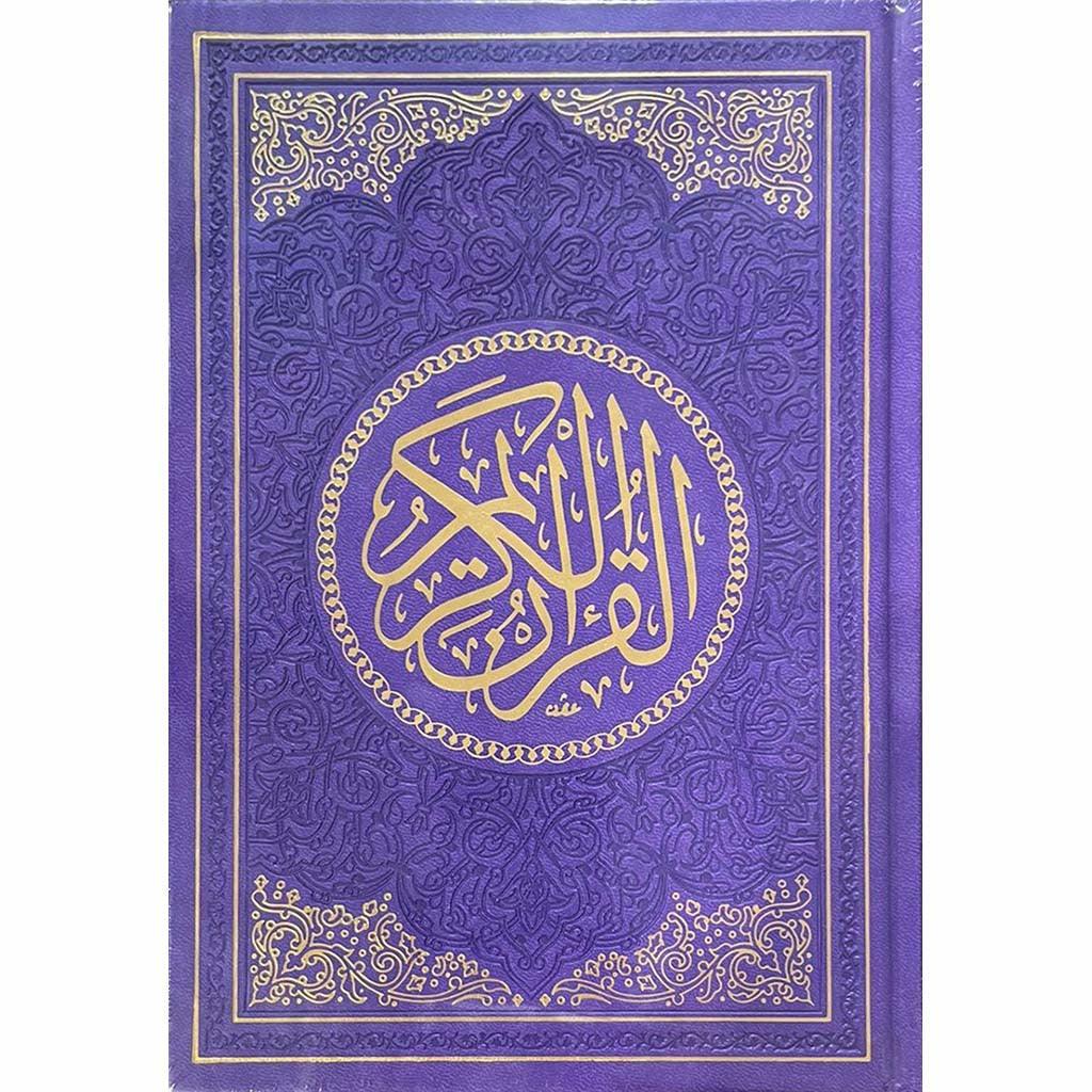صورة مصغرة 6