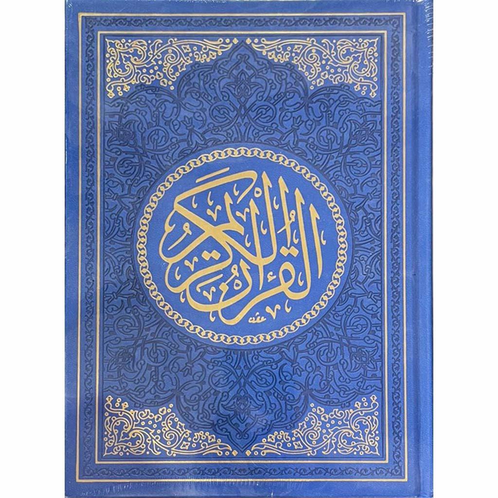 صورة مصغرة 7