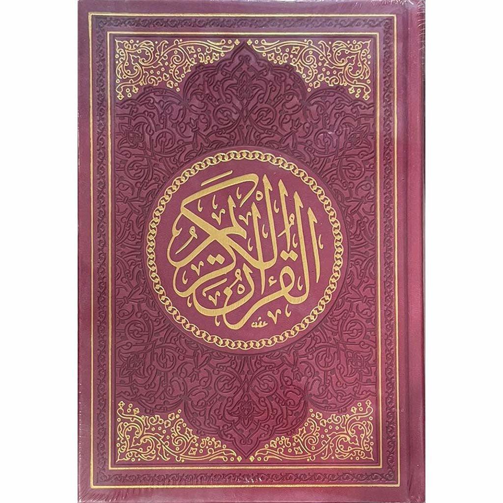 صورة مصغرة 8