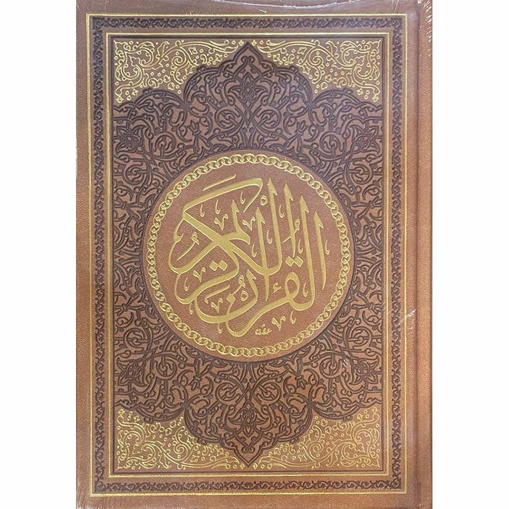 صورة مصغرة 9