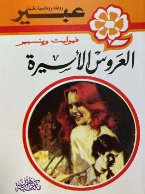 صورة المنتج 1
