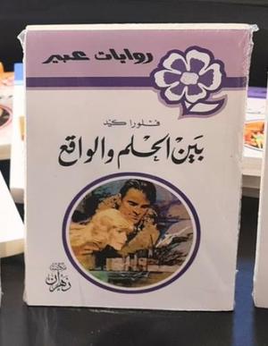 صورة المنتج 1