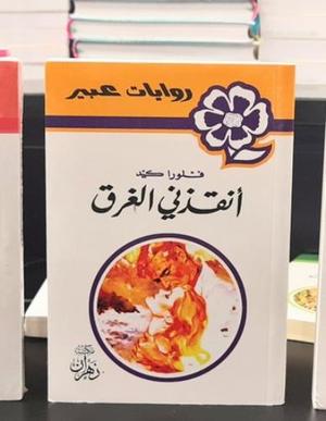 صورة المنتج 1