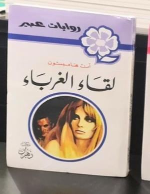صورة المنتج 1