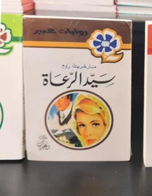 صورة المنتج 1