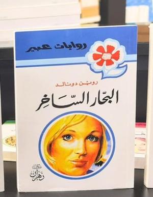 صورة المنتج 1