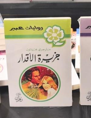 صورة المنتج 1