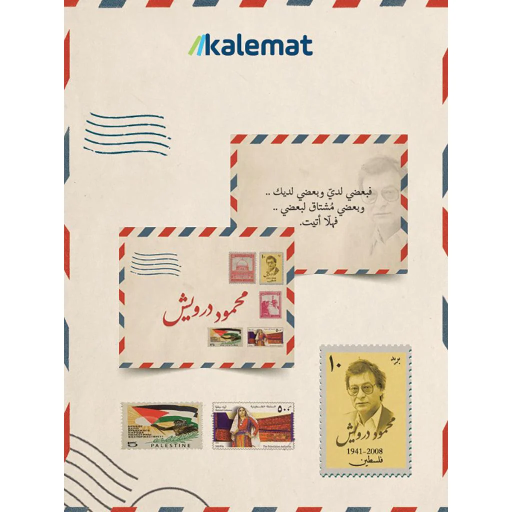 صورة المنتج 1