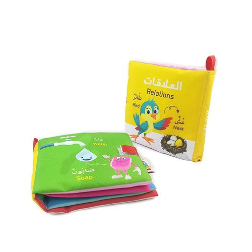 صورة مصغرة 2