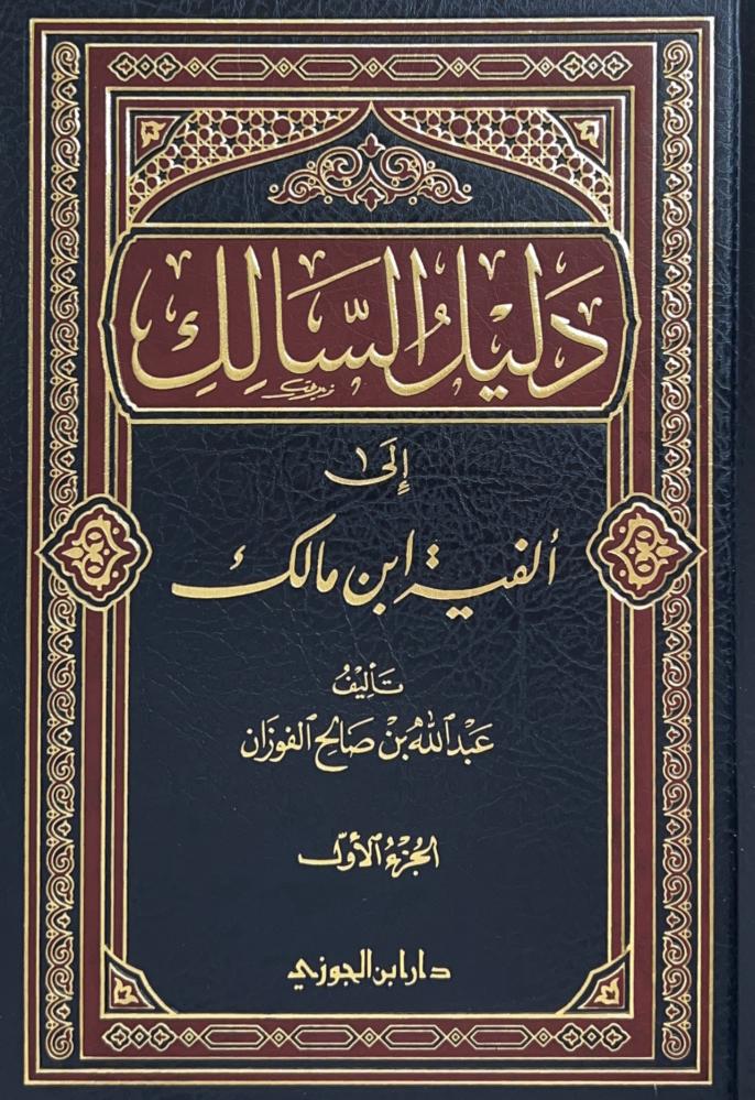 صورة المنتج 1