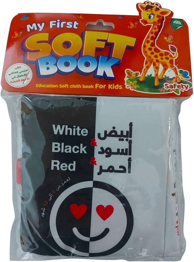 صورة مصغرة 2