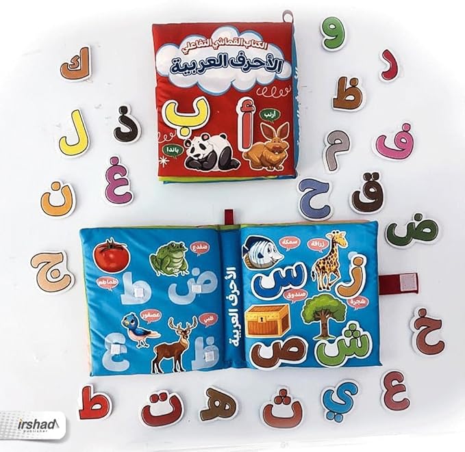 صورة مصغرة 2