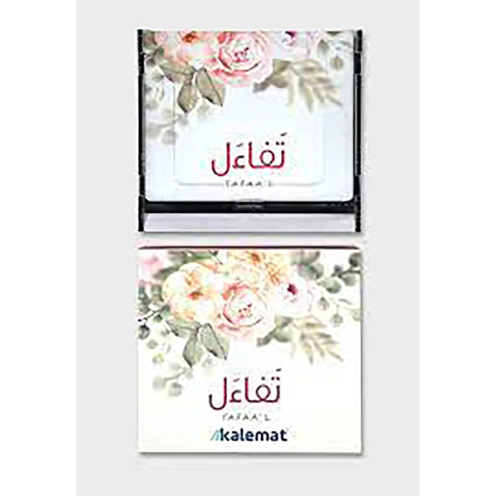 صورة مصغرة 3