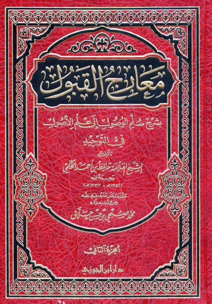 صورة مصغرة 3