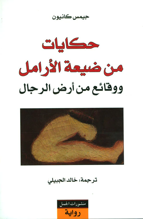 صورة المنتج 1