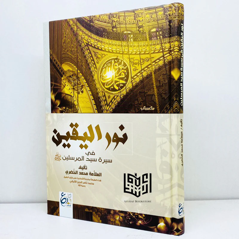 صورة مصغرة 2