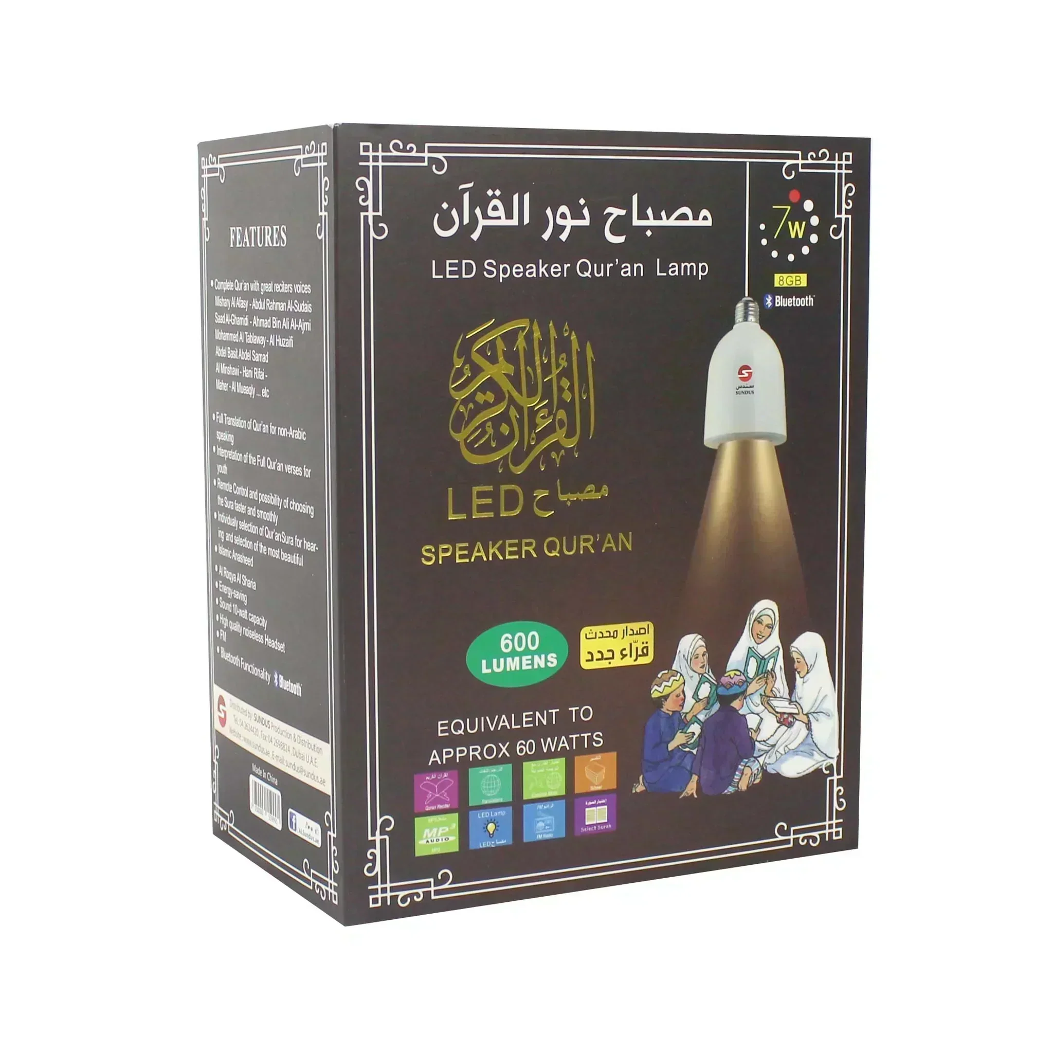 صورة مصغرة 8