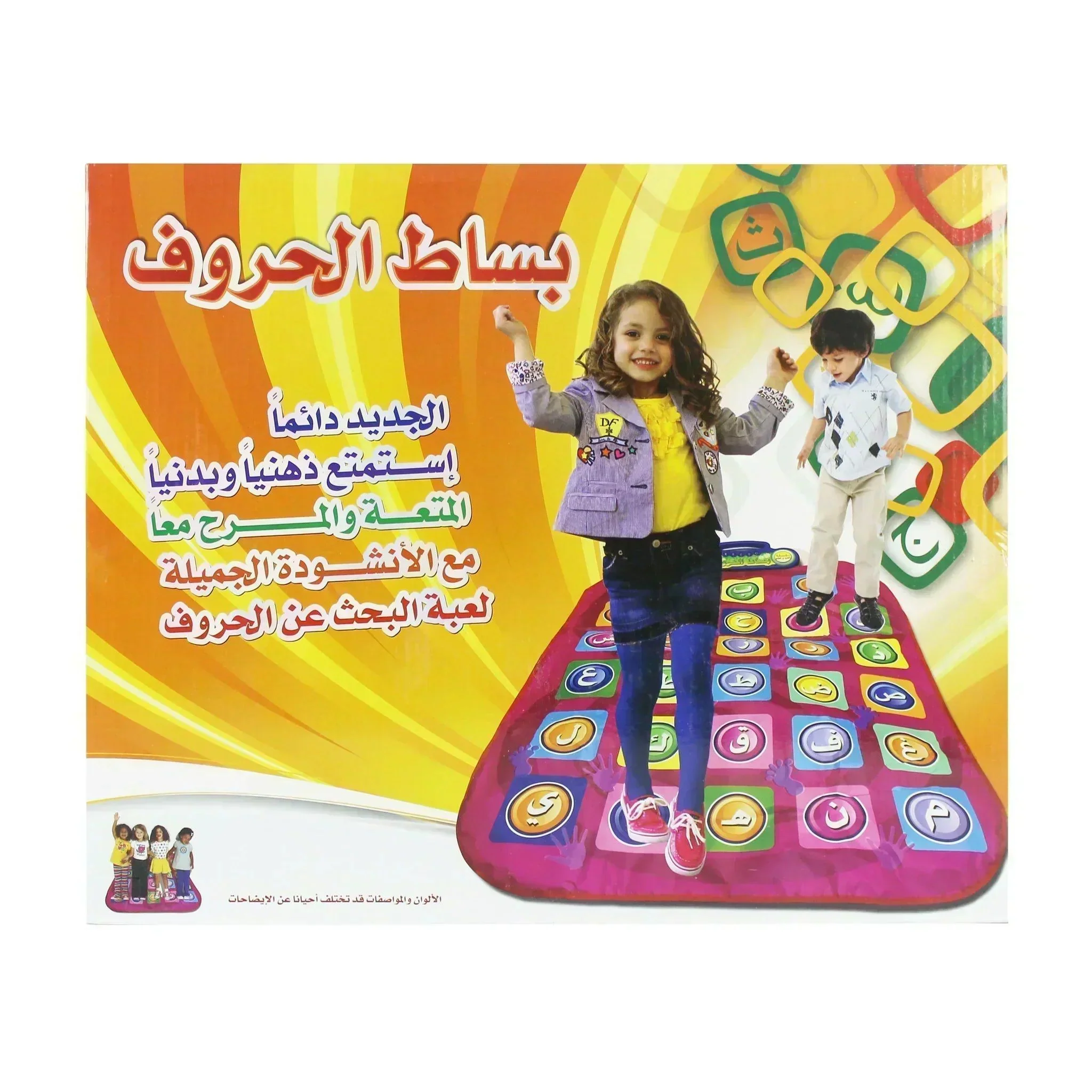 صورة مصغرة 5