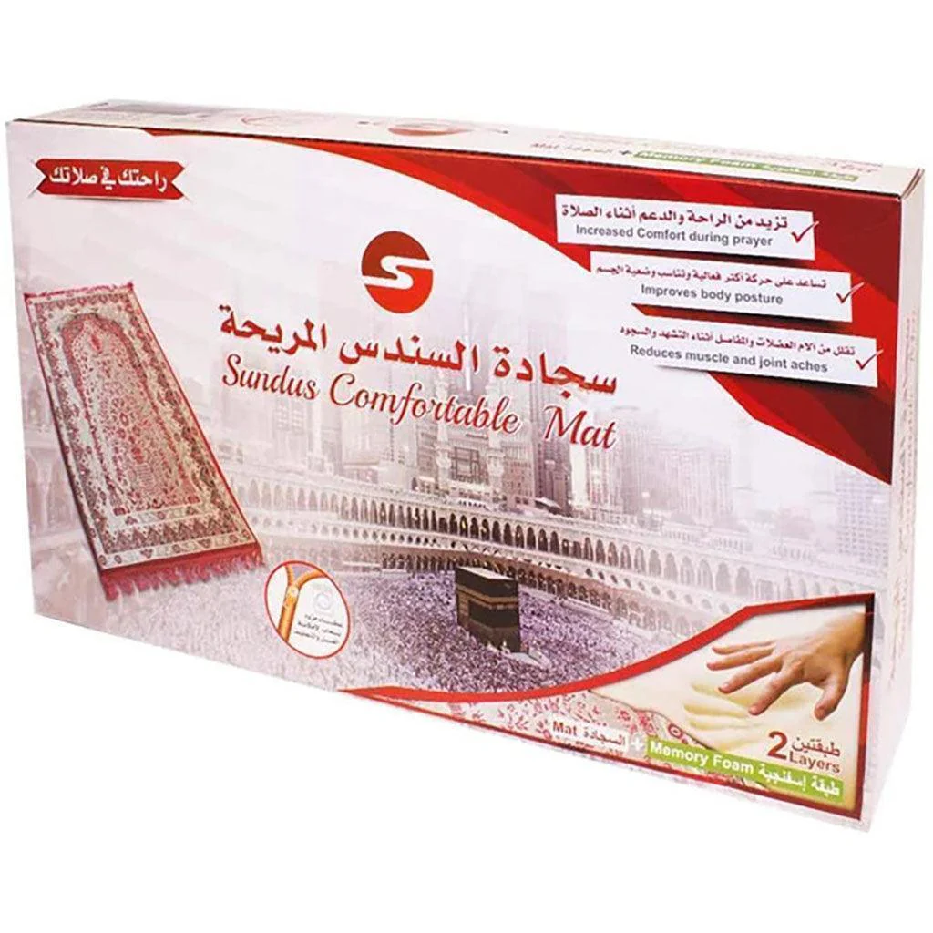 صورة المنتج 1