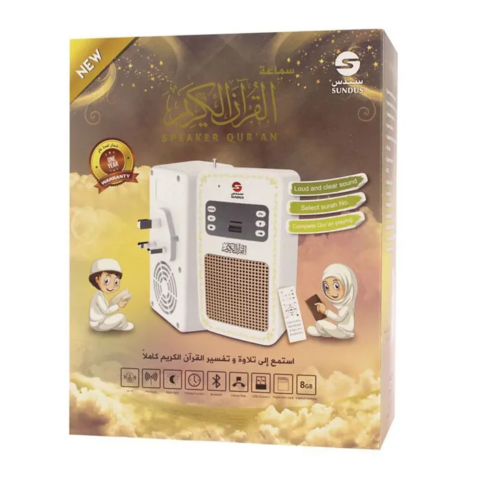 صورة مصغرة 4